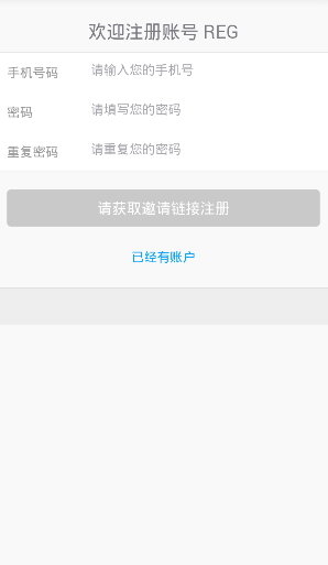 蒜头微店