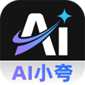 AI小夸浏览器