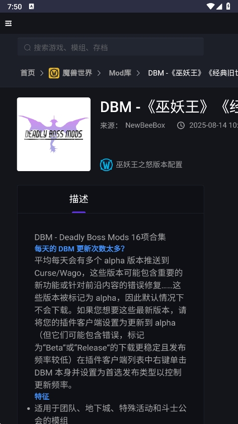 新手盒子