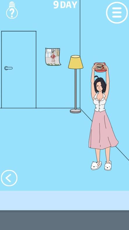 泡面藏起来了