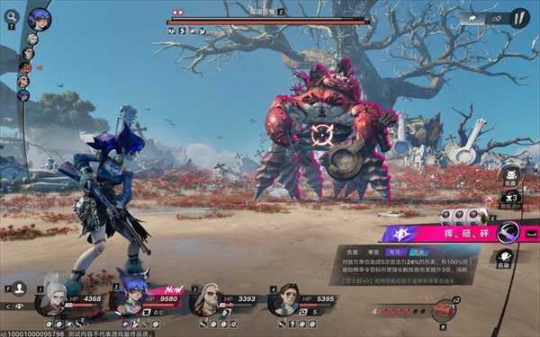 云遗忘之海