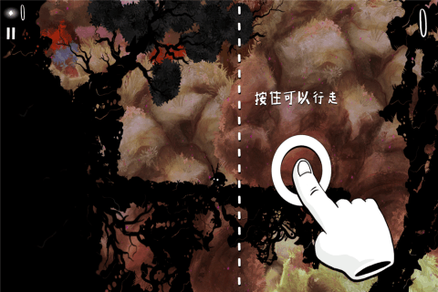 暗影战虫大冒险