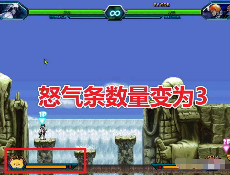 沃特水改BVN