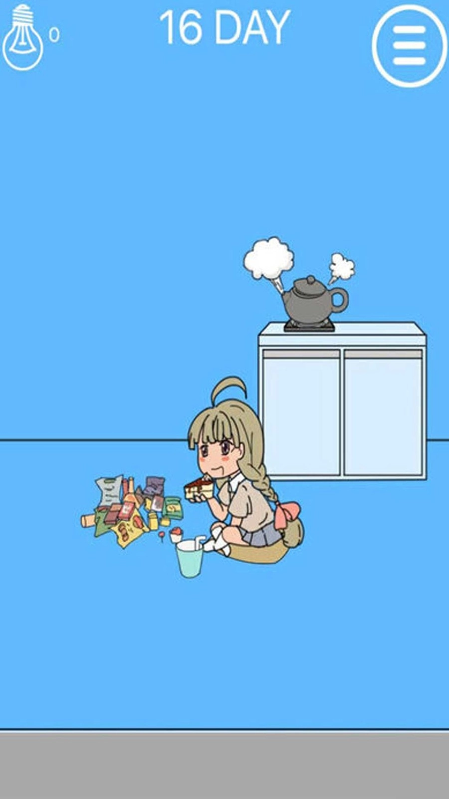 妈妈把爸爸的私房钱藏起来