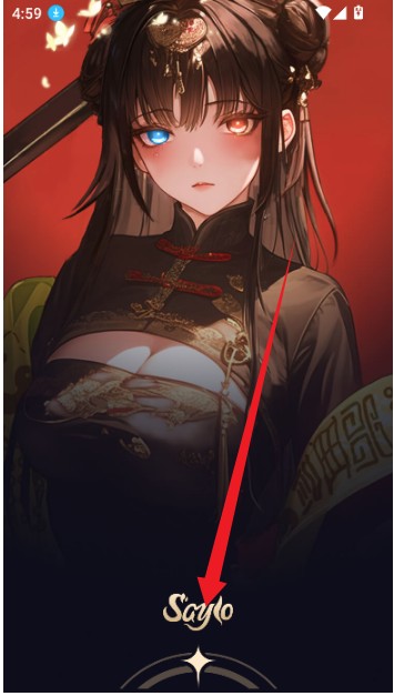sayloAI复活版