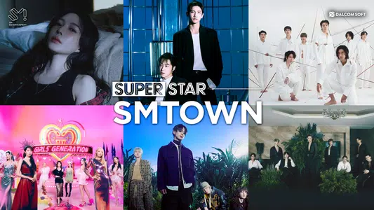 superstar smtown日服
