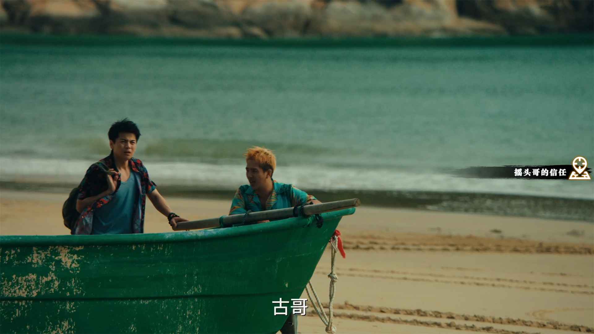 扫毒风暴