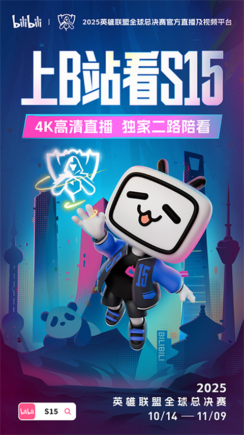 BiliBili