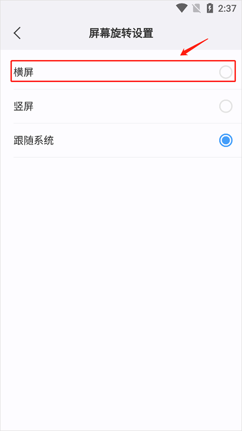 遨游浏览器手机版
