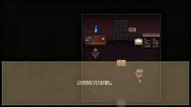 驱魔少女夏洛特