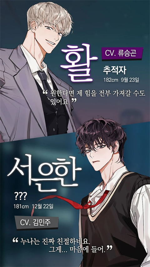 神也要加班吗中文版