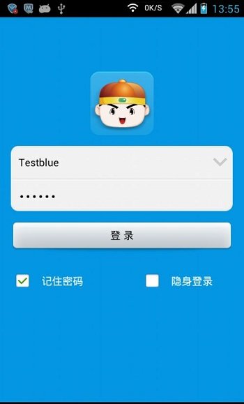 九掌柜