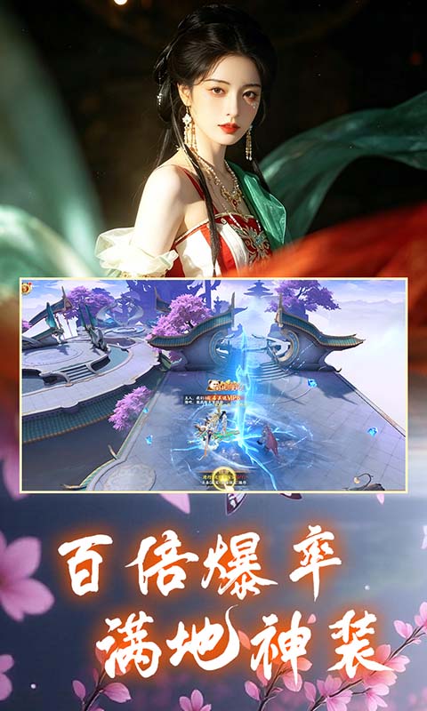 一梦九霄