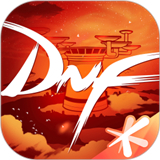 掌上DNF助手手机版