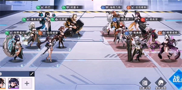 星神少女单机版