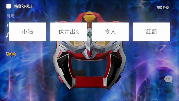 捷德升华器中文版