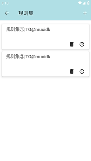 慕辞端口