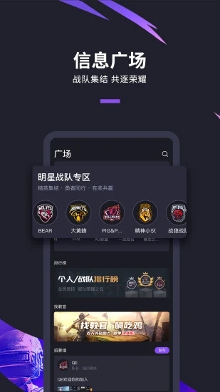 大圣电竞