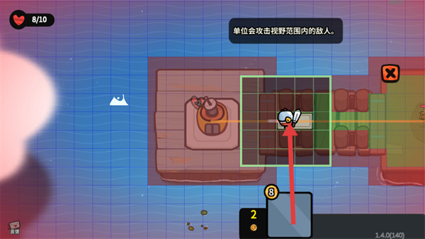 雀仔营地