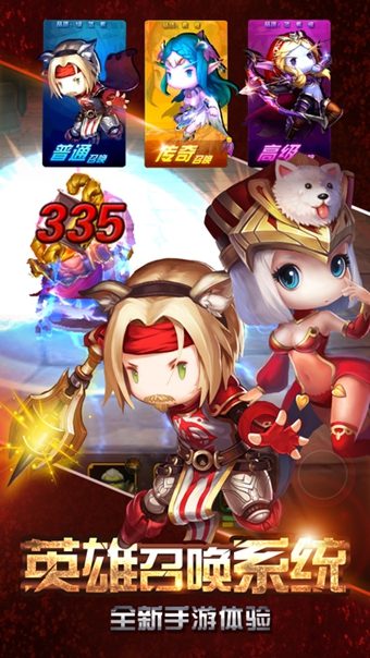部落卡牌战争破解版