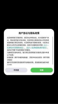 奶茶小掌柜
