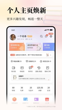 当当网