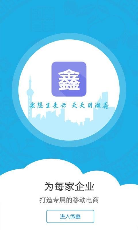 雷霆大战gm版