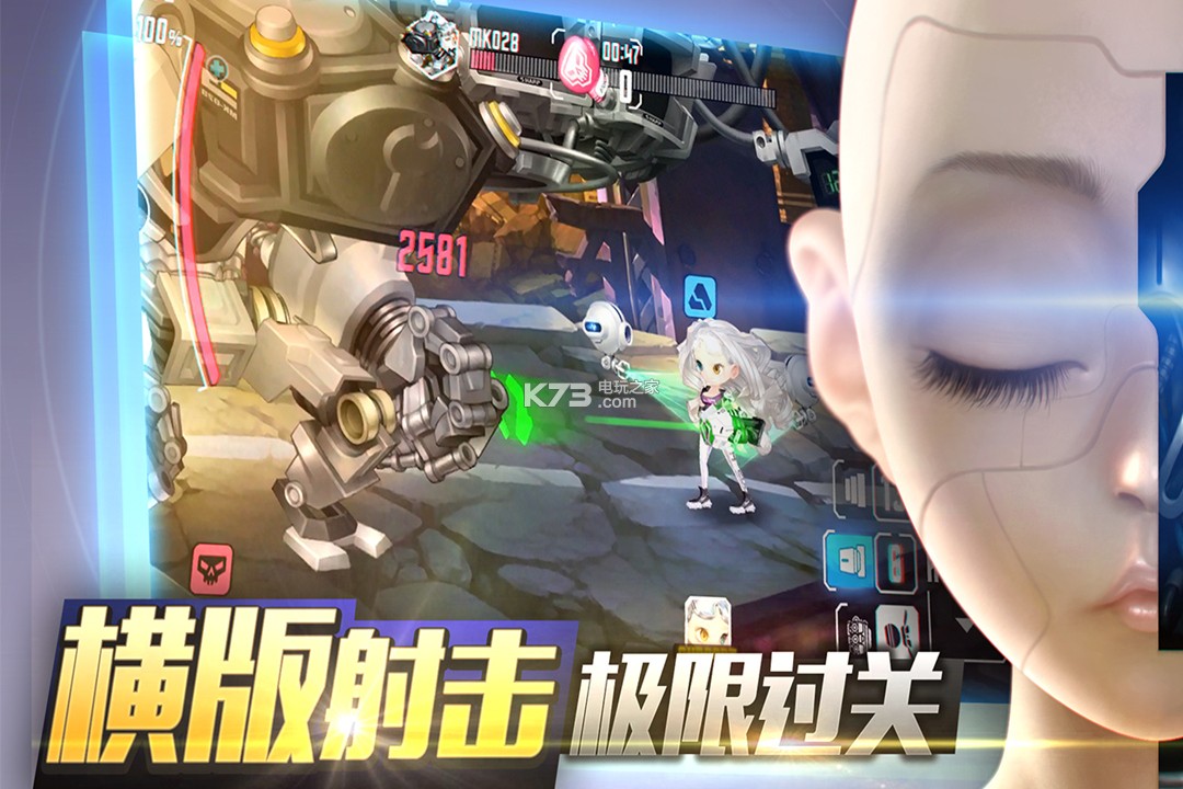 重度污染九游版