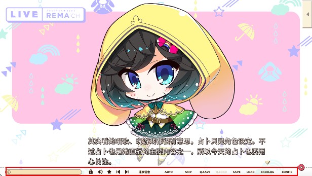 常轨脱离
