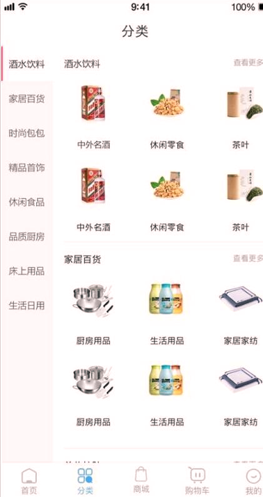 鲸小萌