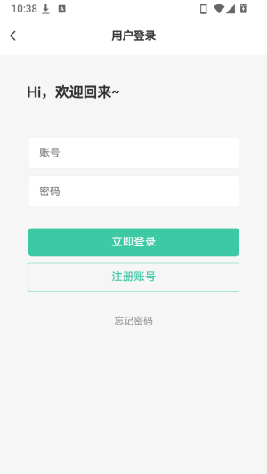 罗布论坛