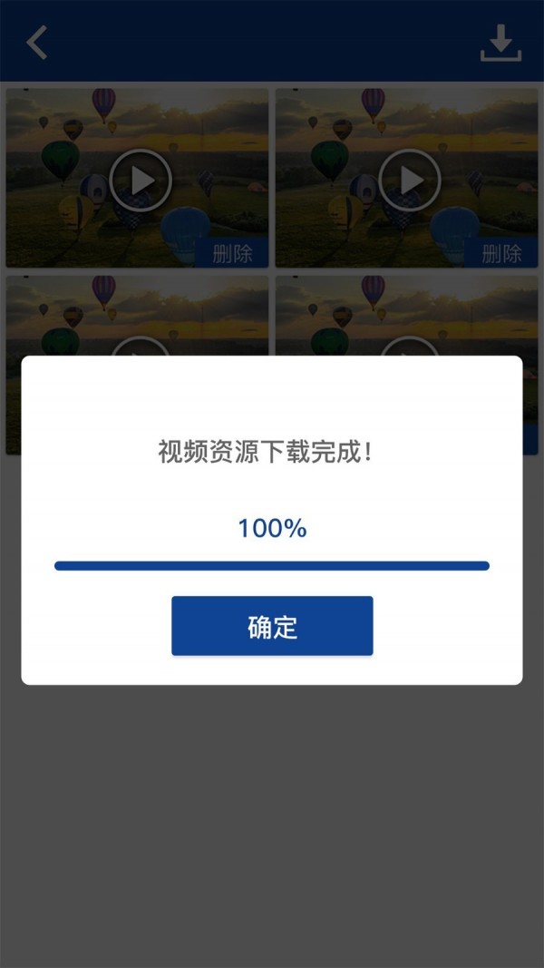 ar助学