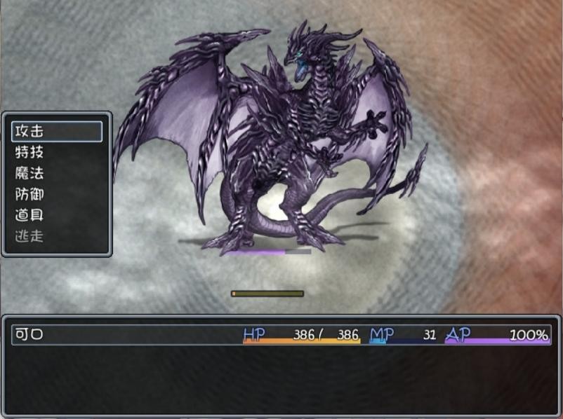 blacksouls1冷狐版