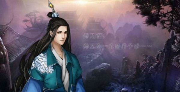 妖乱风华