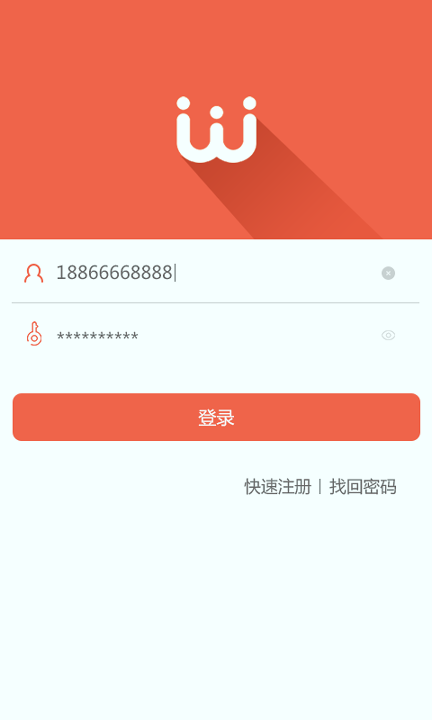 麦萌家园