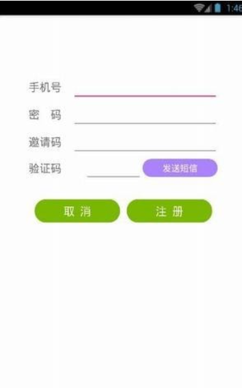 影刃助手