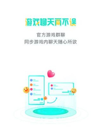 瓜米游戏