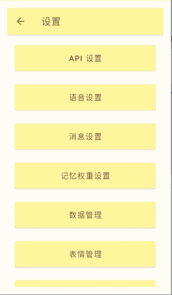 镜隙AI