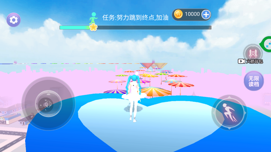模特装扮秀