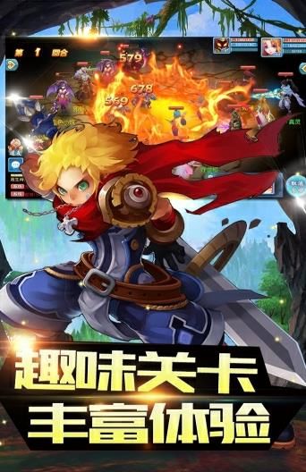 冥王神话