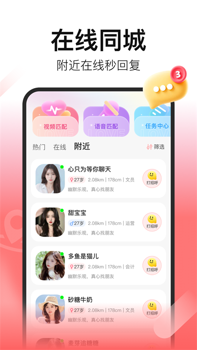 皮蛋