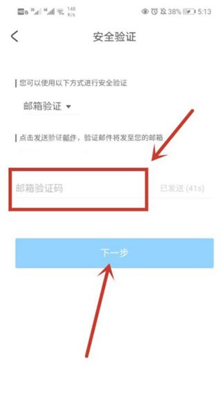 米游社app下载原神版