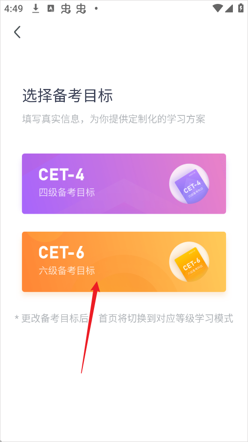 考虫