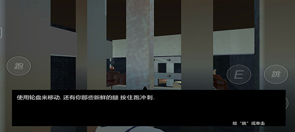 邦尼的面包店游戏手机版