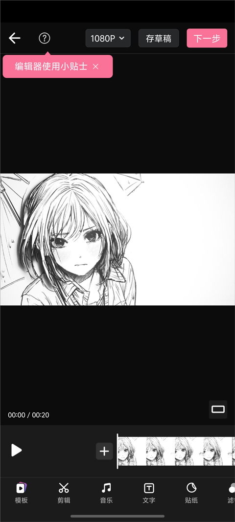 bilibili国际版