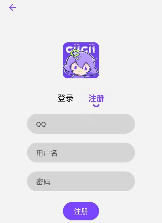 C哩C哩动漫