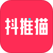 抖推猫