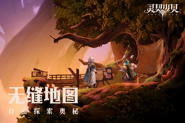 灵契少女手机版