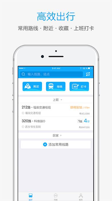 玉环打通