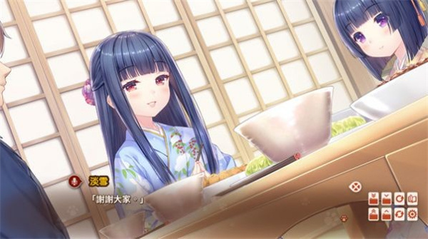 NEKOPARA